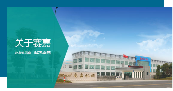 安徽專業(yè)體育木地板批發(fā)